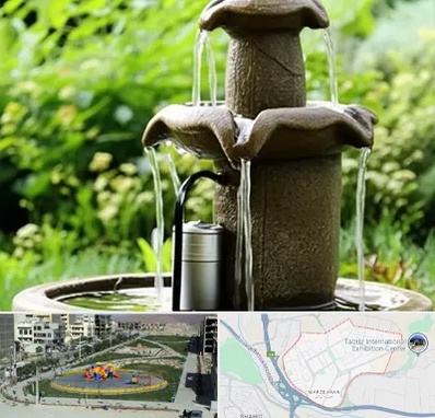 فروش پمپ آبنما در مرزداران تبریز 