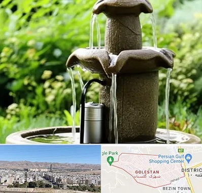 فروش پمپ آبنما در شهرک گلستان شیراز 