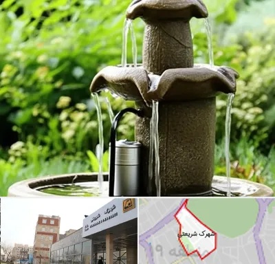 فروش پمپ آبنما در شهرک شریعتی