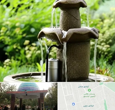فروش پمپ آبنما در کیانشهر