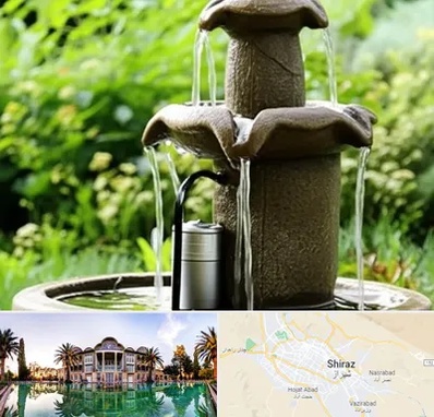 فروش پمپ آبنما در شیراز