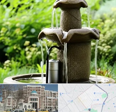 فروش پمپ آبنما در طلاب مشهد