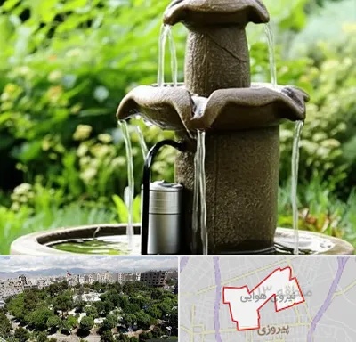 فروش پمپ آبنما در نیروی هوایی