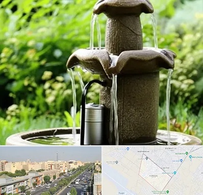 فروش پمپ آبنما در کیانمهر کرج 