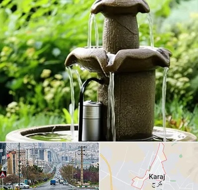 فروش پمپ آبنما در گوهردشت کرج 