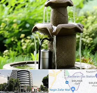 فروش پمپ آبنما در قلهک 