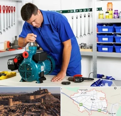 نمایندگی پمپ آب پنتاکس در بم
