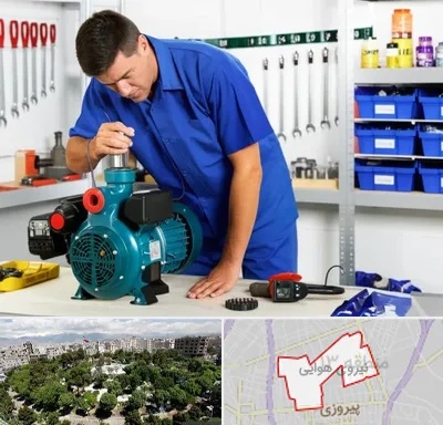 نمایندگی پمپ آب پنتاکس در نیروی هوایی