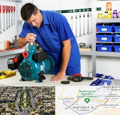 نمایندگی پمپ آب پنتاکس در نارمک