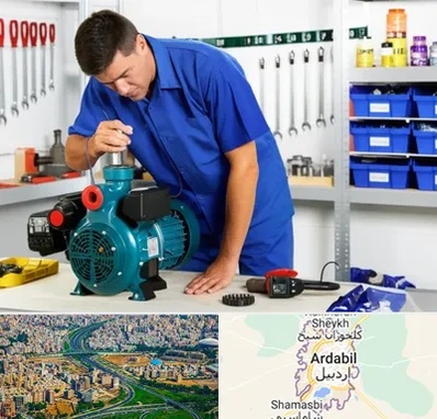 نمایندگی پمپ آب پنتاکس در اردبیل