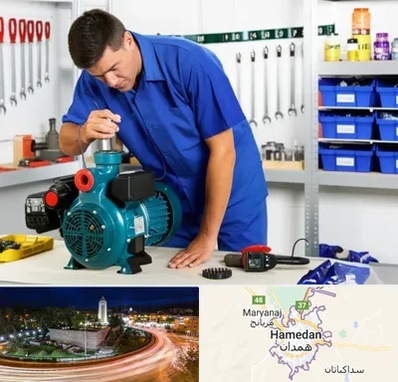 نمایندگی پمپ آب پنتاکس در همدان