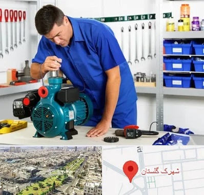 نمایندگی پمپ آب پنتاکس در شهرک گلستان