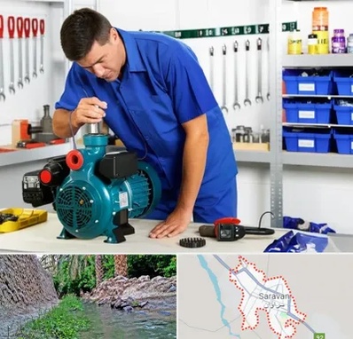 نمایندگی پمپ آب پنتاکس در سراوان