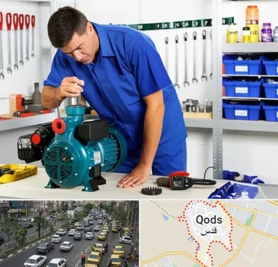 نمایندگی پمپ آب پنتاکس در شهر قدس