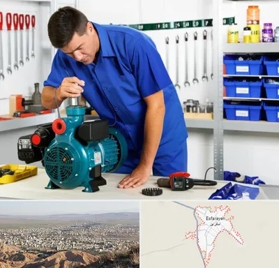 نمایندگی پمپ آب پنتاکس در اسفراین
