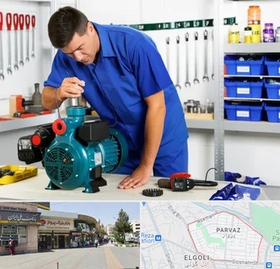 نمایندگی پمپ آب پنتاکس در پرواز تبریز 