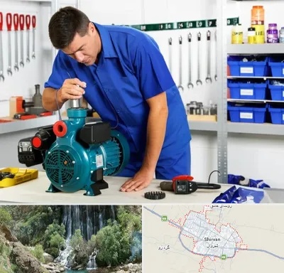 نمایندگی پمپ آب پنتاکس در شیروان