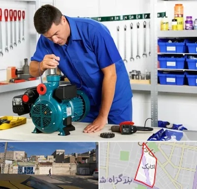 نمایندگی پمپ آب پنتاکس در اتابک