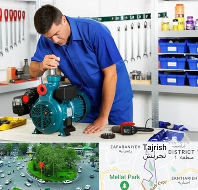 نمایندگی پمپ آب پنتاکس در تجریش 