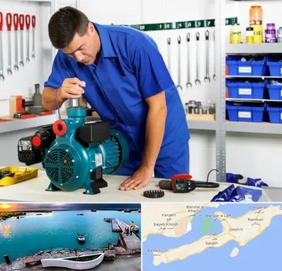 نمایندگی پمپ آب پنتاکس در قشم