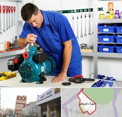نمایندگی پمپ آب پنتاکس در شهرک شریعتی