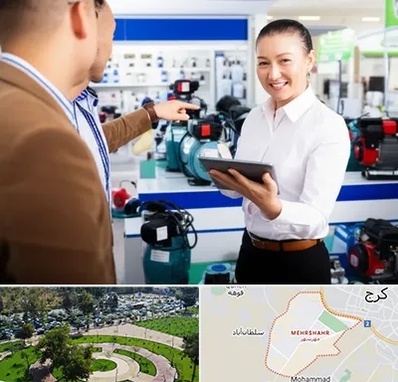 نمایندگی پمپ آب الکتروژن در مهرشهر کرج 