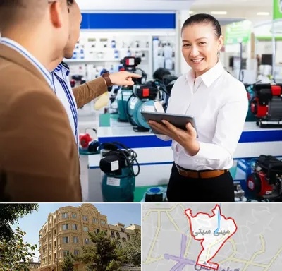 نمایندگی پمپ آب الکتروژن در مینی سیتی