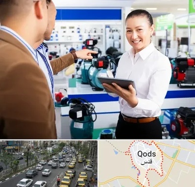 نمایندگی پمپ آب الکتروژن در شهر قدس