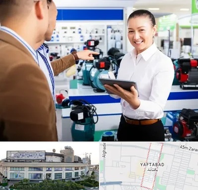 نمایندگی پمپ آب الکتروژن در یافت آباد