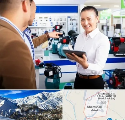 نمایندگی پمپ آب الکتروژن در شمشک