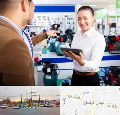 نمایندگی پمپ آب الکتروژن در میدان خراسان
