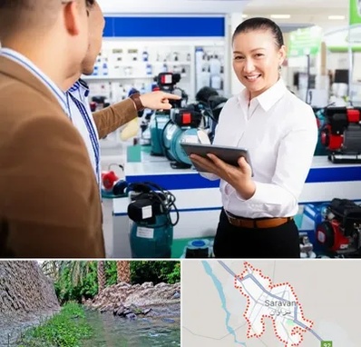 نمایندگی پمپ آب الکتروژن در سراوان