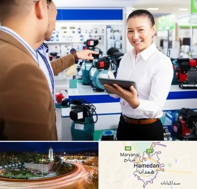 نمایندگی پمپ آب الکتروژن در همدان