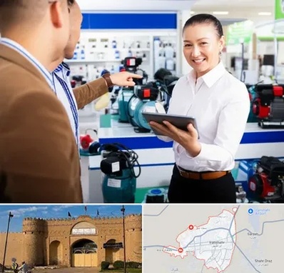 نمایندگی پمپ آب الکتروژن در ایرانشهر