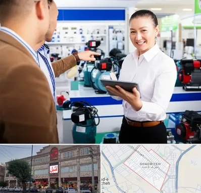 نمایندگی پمپ آب الکتروژن در قائمیه اسلامشهر
