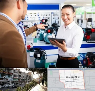 نمایندگی پمپ آب الکتروژن در خیابان جمالزاده