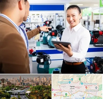 نمایندگی پمپ آب الکتروژن در منطقه 1 تهران