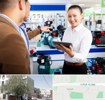 نمایندگی پمپ آب الکتروژن در طرشت