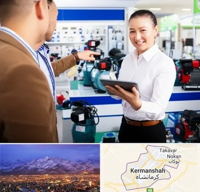 نمایندگی پمپ آب الکتروژن در کرمانشاه