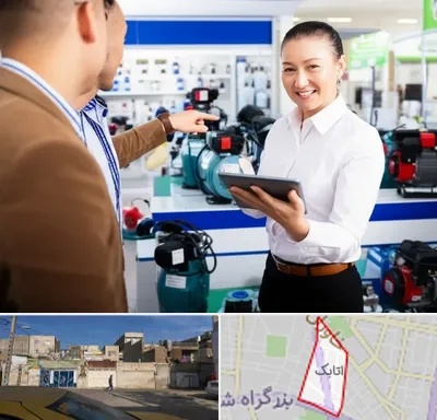 نمایندگی پمپ آب الکتروژن در اتابک
