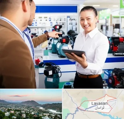 نمایندگی پمپ آب الکتروژن در لواسان