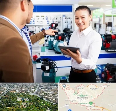 نمایندگی پمپ آب الکتروژن در شهرکرد