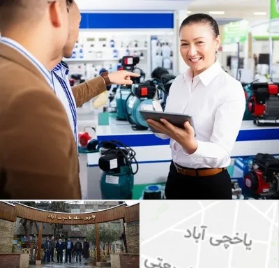 نمایندگی پمپ آب الکتروژن در یاخچی آباد