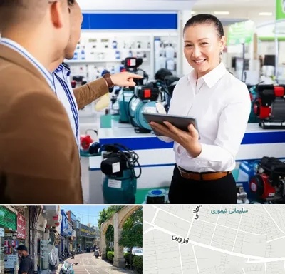 نمایندگی پمپ آب الکتروژن در خیابان قزوین