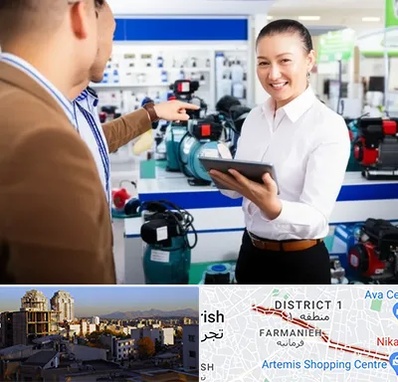 نمایندگی پمپ آب الکتروژن در فرمانیه 