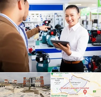 نمایندگی پمپ آب الکتروژن در حکیمیه