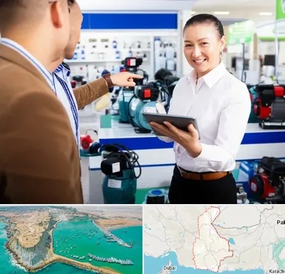 نمایندگی پمپ آب الکتروژن در سیستان و بلوچستان