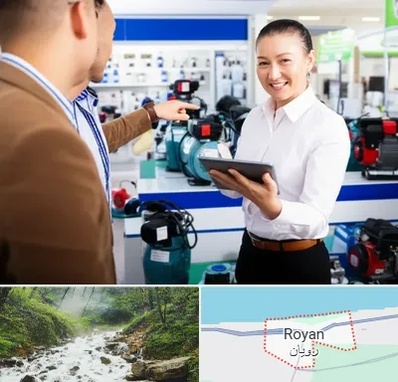 نمایندگی پمپ آب الکتروژن در رویان
