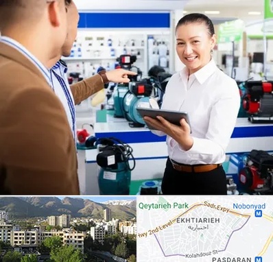 نمایندگی پمپ آب الکتروژن در اختیاریه 
