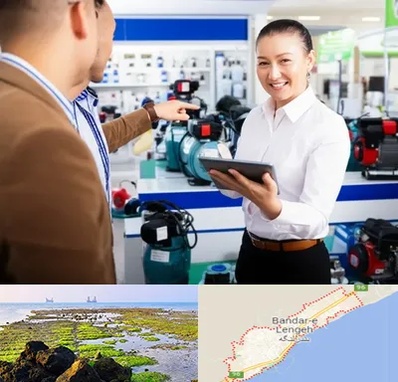 نمایندگی پمپ آب الکتروژن در بندرلنگه